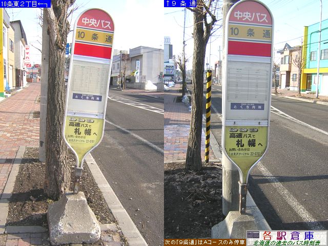 2006-03Be_〈s_10ʁykCoXz