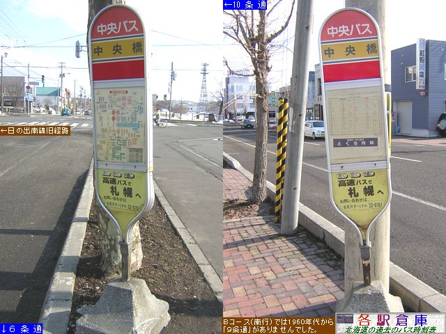 2006-03Be_〈s_(1)ykCoXz