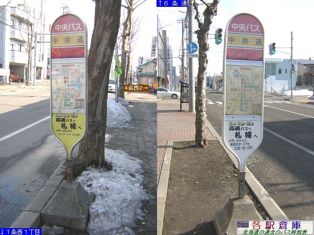 2006-03Be_〈s_ʁykCoXz