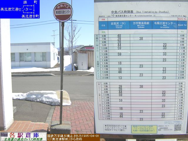 2008-03Be_〈s(I)_nʃZ^[(1)ykCoXz