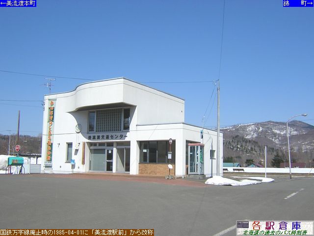 2008-03Be_〈s(I)_nʃZ^[(2)ykCoXz