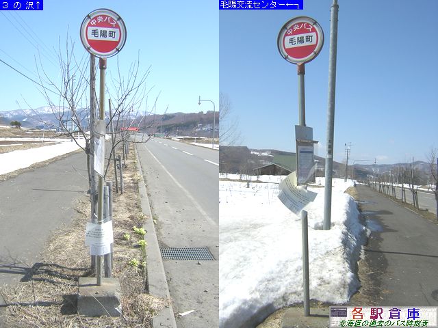 2008-03Be_〈s_їzykCoXz