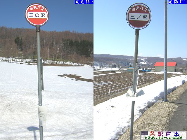 2008-03Be_〈s_ȒykCoXz