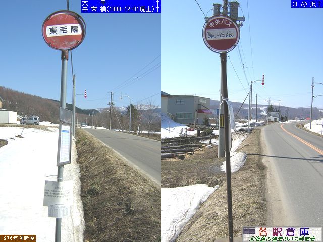 2008-03Be_〈s_їzykCoXz