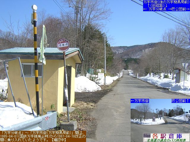 2008-03Be_〈s(I)__(2)ykCoXz