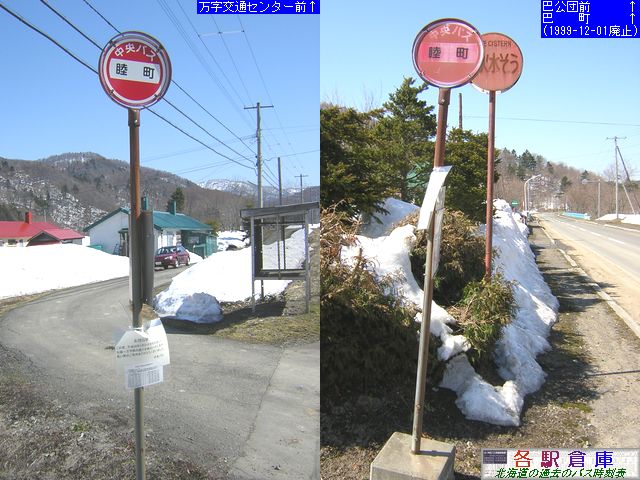 2008-03Be_〈s(I)_rykCoXz
