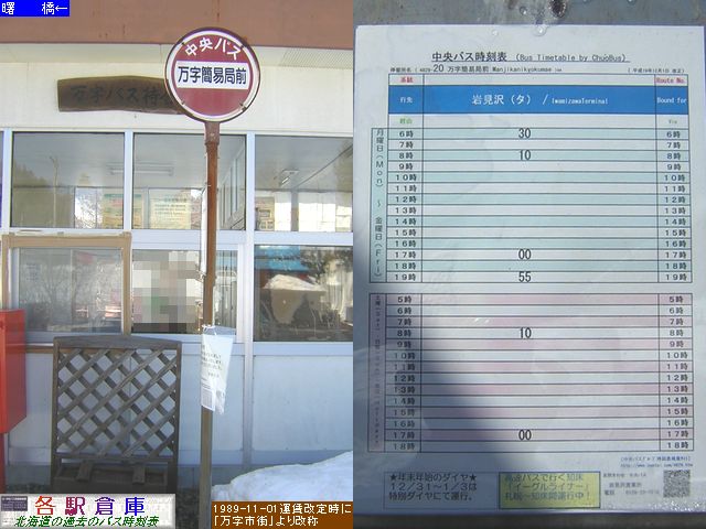 2008-03Be_〈s(I)_ȈՋǑO(1)ykCoXz