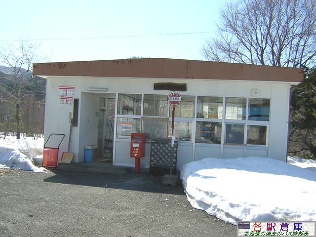 2008-03Be_〈s(I)_ȈՋǑO(2)ykCoXz