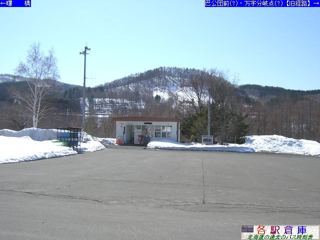 2008-03Be_〈s(I)_ȈՋǑO(3)ykCoXz