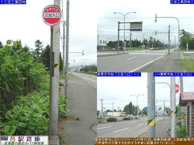 2008-07Be_〈sEO}s_O}(2)ykCoXz