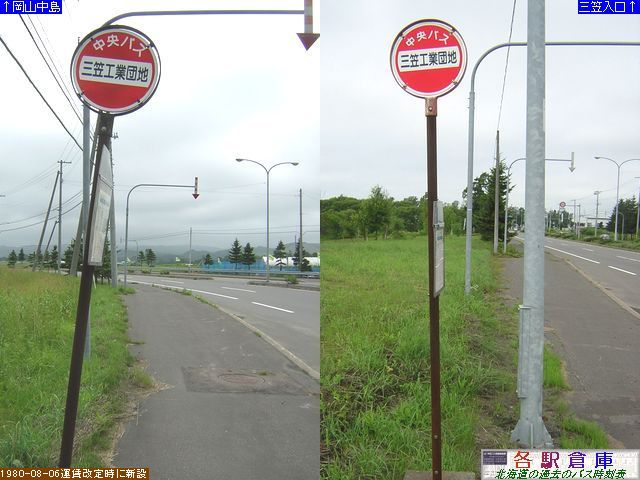 2008-07Be_O}s_O}HƒcnykCoXz