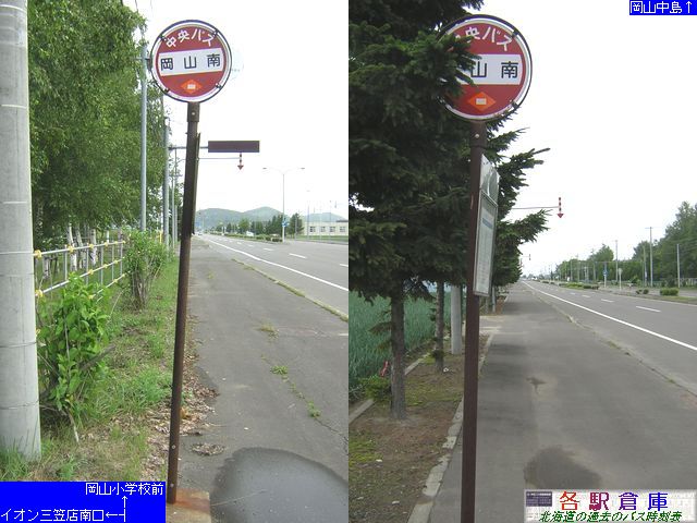 2008-07Be_O}s_RykCoXz