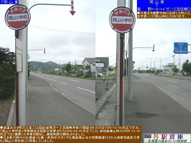 2008-07Be_O}s_RwZOykCoXz