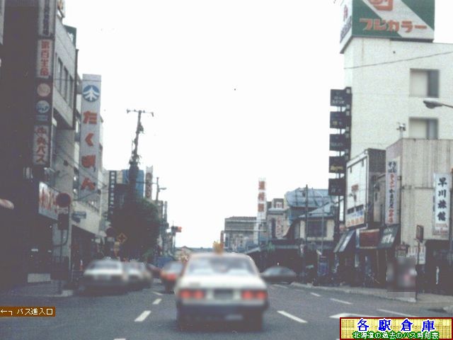 1984-07Be_〈s_()〈^[~iykCoXz