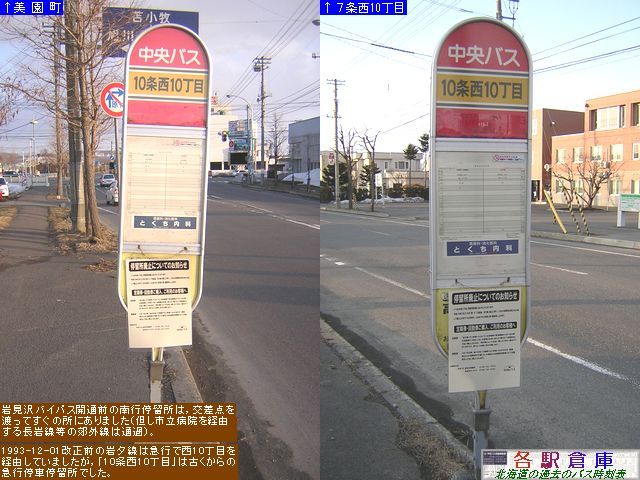 2006-03Be_〈s_1010ځykCoXz