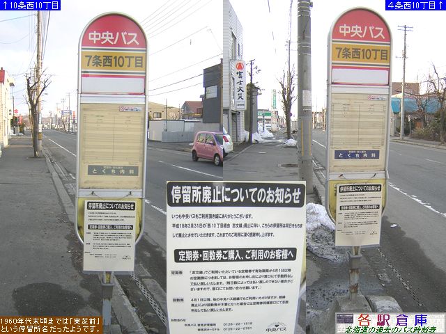 2006-03Be_〈s_V10ځykCoXz