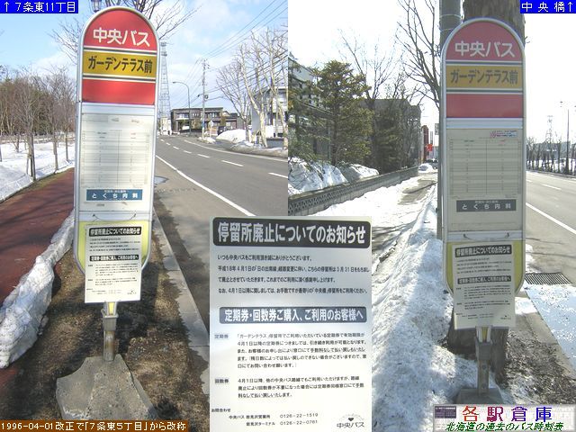 2006-03Be_〈s_K[feXOykCoXz