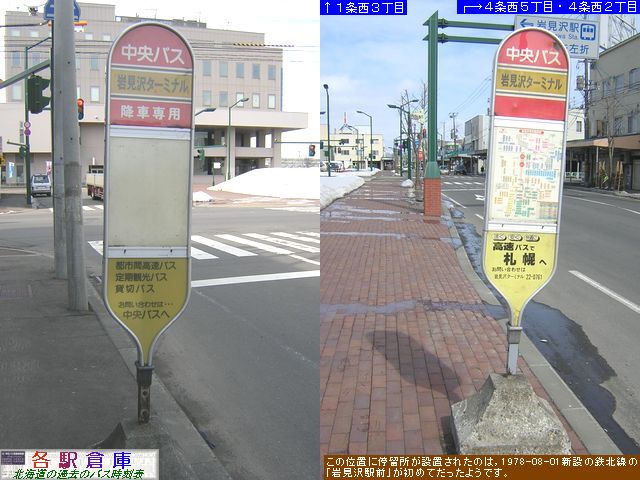 2006-03Be_〈s_〈^[~i(4)ykCoXz