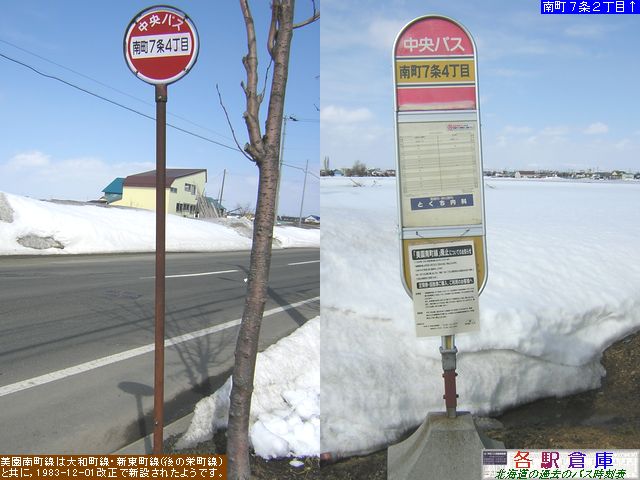 2006-03Be_〈s_쒬VS(1)ykCoXz