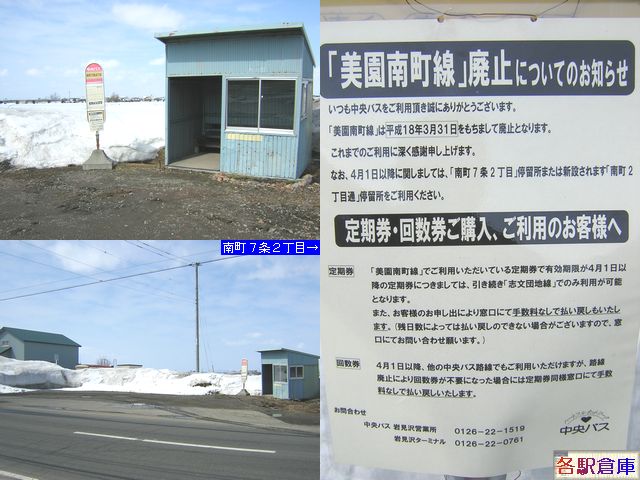 2006-03Be_〈s_쒬VS(2)ykCoXz