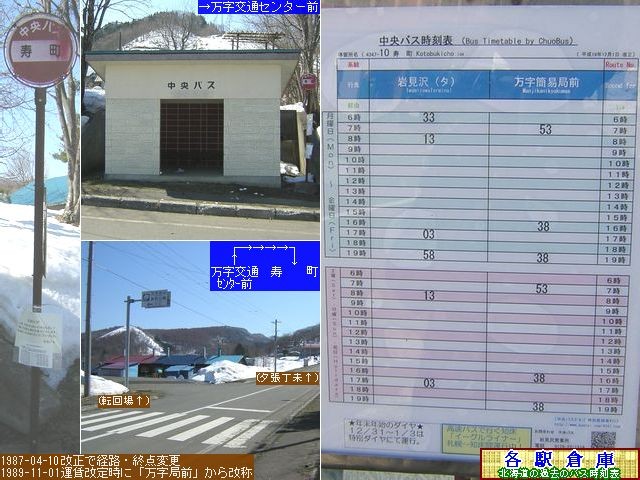 2008-03Be_〈s(I)_ykCoXz