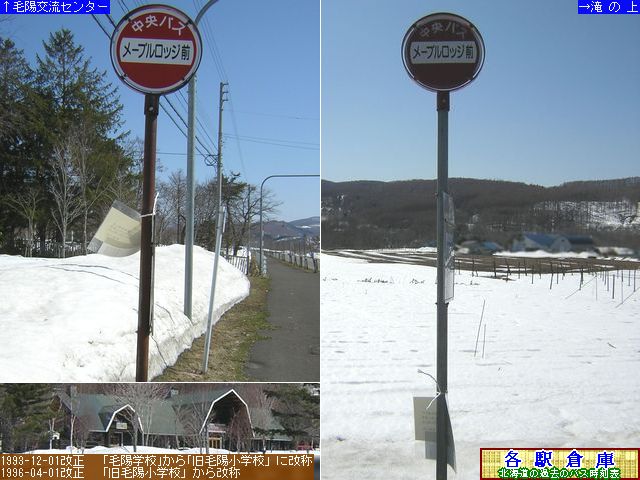 2008-03Be_〈s_[vbWOykCoXz