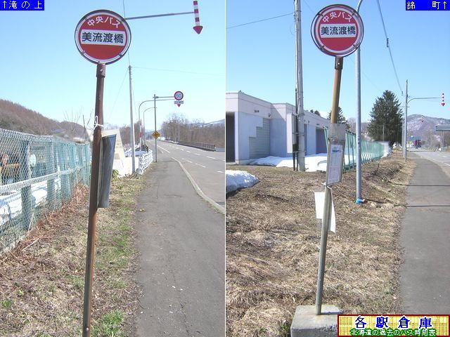 2008-03Be_〈s(I)_nykCoXz