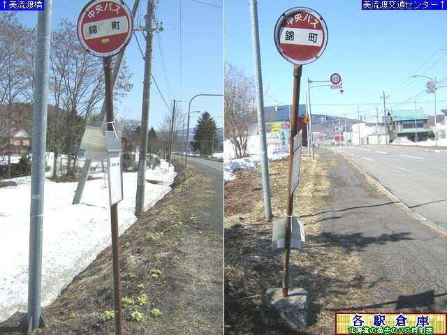 2008-03Be_〈s(I)_ђykCoXz