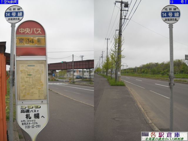 2010-06Be_〈s_14yVÌʁz