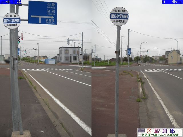 2010-06Be_〈s_񏬊wZOyVÌʁz