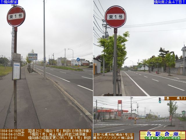 2010-06Be_〈s_PykCoXz