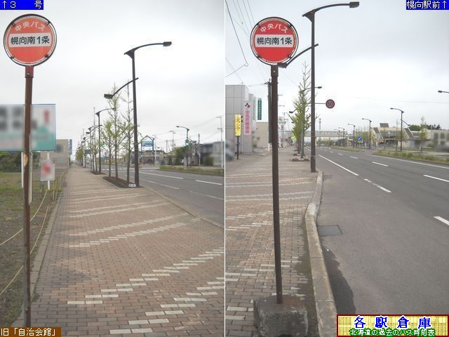 2010-06Be_〈s_yPykCoXz