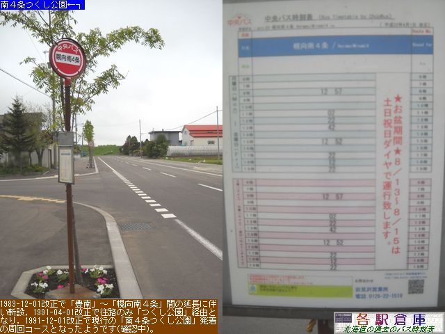 2010-06Be_〈s_ySykCoXz