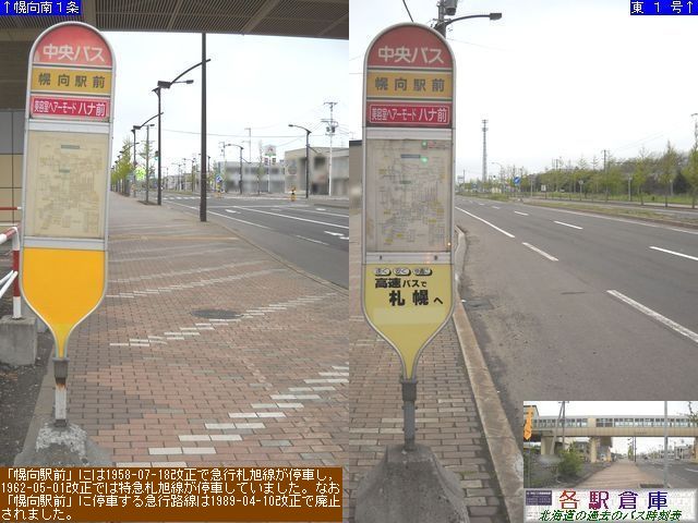 2010-06Be_〈s_ywO(1)ykCoXz