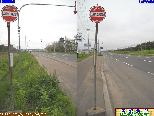 2010-06Be_〈s_yHƒcnykCoXz