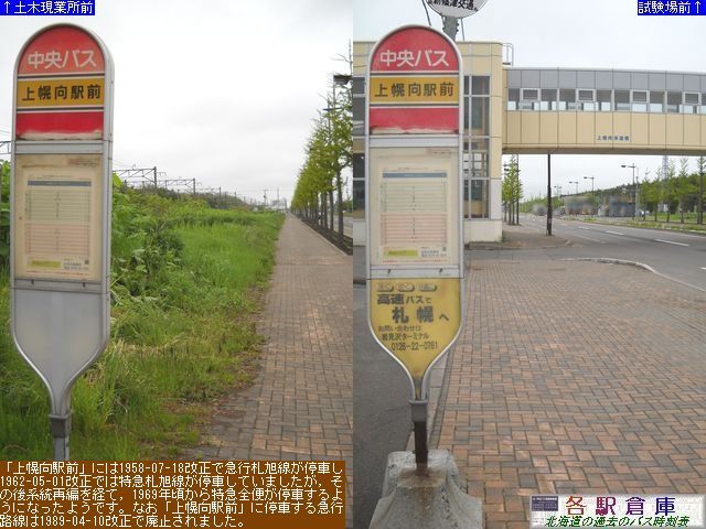 2010-06Be_〈s_ywO(1)ykCoXz
