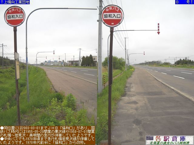2010-06Be_〈s_aykCoXz