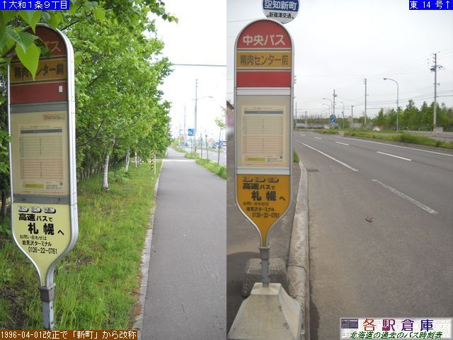 2010-06Be_〈s_Z^[OykCoXz