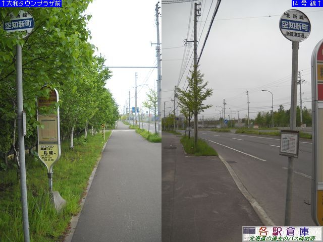 2010-06Be_〈s_mVyVÌʁz