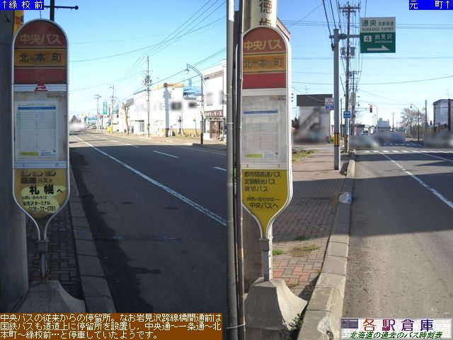 2010-11Be_〈s_k{(1)ykCoXz