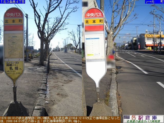 2010-11Be_〈s_k{(2)ykCoXz