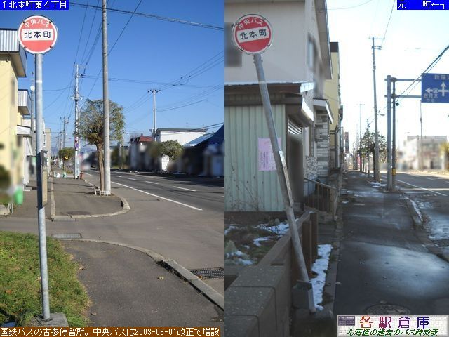 2010-11Be_〈s_k{(3)ykCoXz