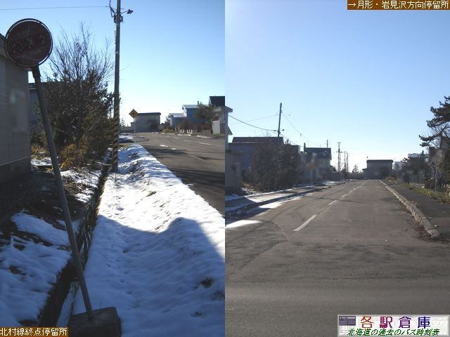 2010-11Be_〈s(k)_k_O(2)ykCoXz