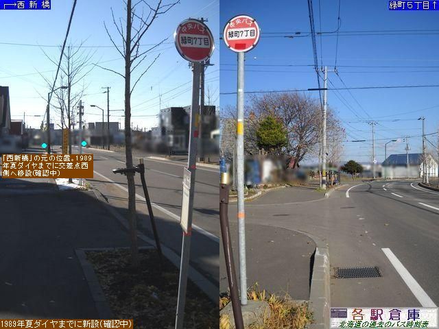 2010-11Be_〈s_ΒVځykCoXz