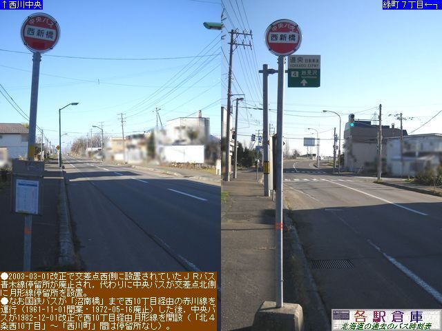 2010-11Be_〈s_VykCoXz