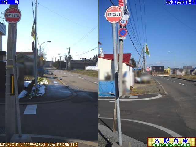 2010-11Be_〈s_؂PQځykCoXz