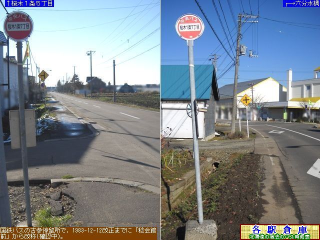 2010-11Be_〈s_؂PVځykCoXz