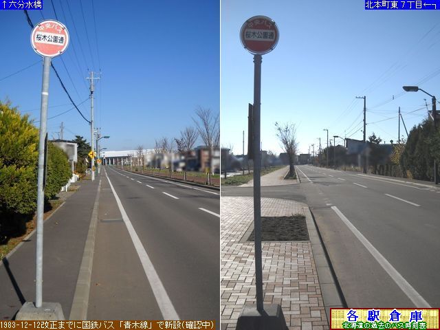 2010-11Be_〈s_،ʁykCoXz