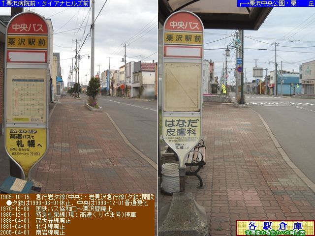 2011-05Be_〈s(I)_IwOykCoXz