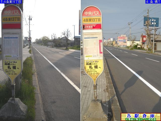 2011-06Be_〈s_S13ځykCoXz
